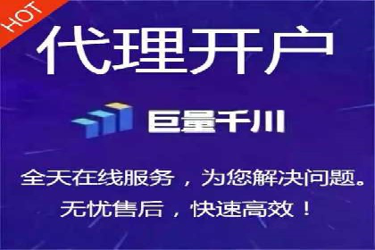 专业SEM托管助力企业快速成长案例分析