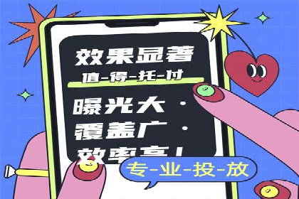 短视频信息流算法与用户行为分析