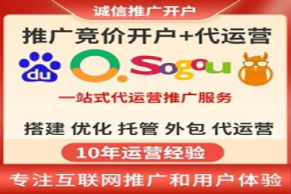 轻松掌握百度包年竞价：成功案例展示