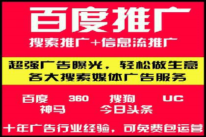信息流广告投放误区：案例分析及规避